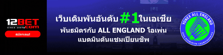 A banner